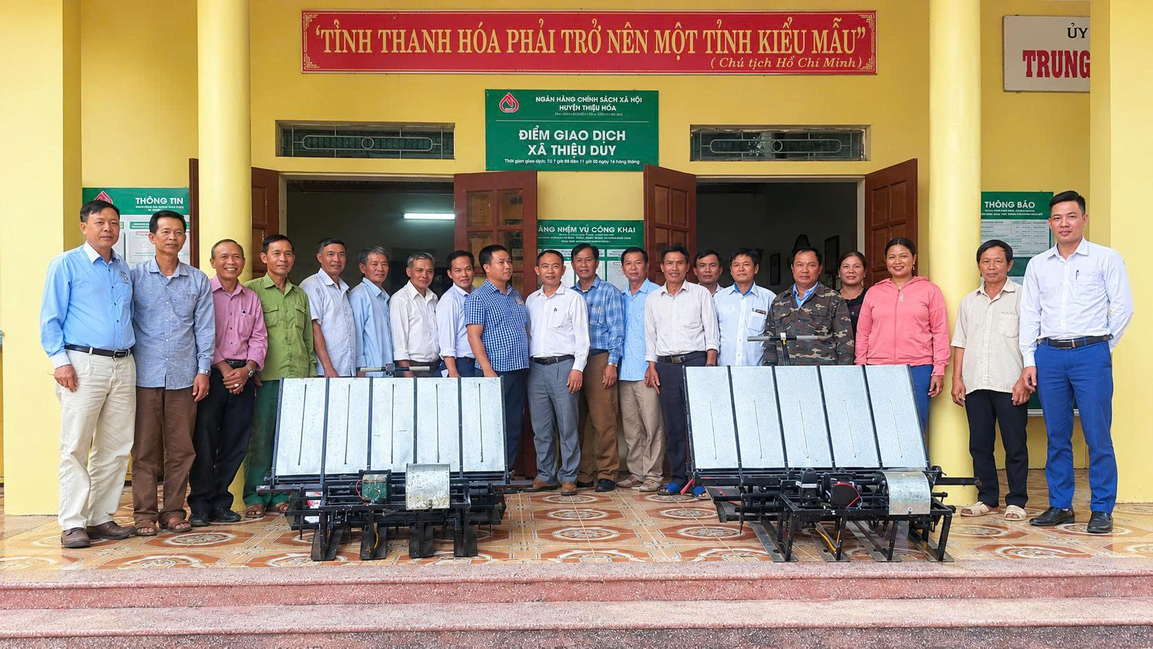 Hội thảo